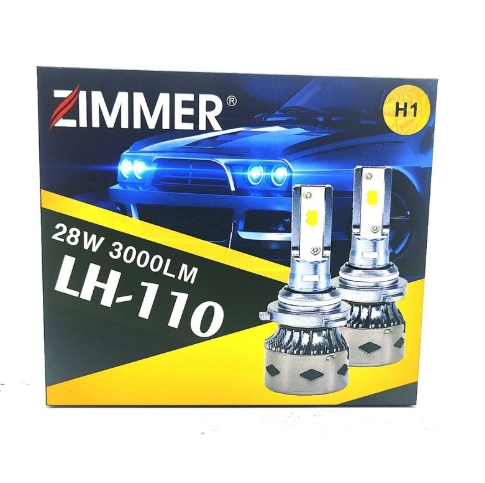 هدلایت LH110 زیمر H1