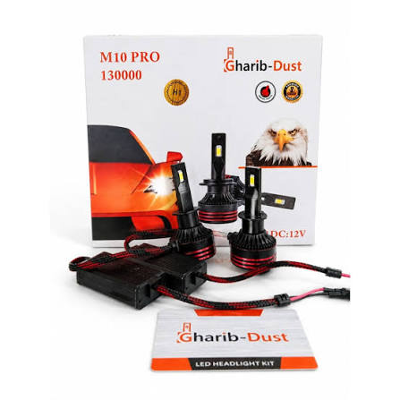 هدلایت m10 غریب دوست 9005